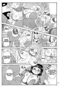 Page 16: 015.jpg | Kazoku Ryouhou | View Page!