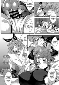 Page 10: 009.jpg | Kazoku ni Narou yo | View Page!