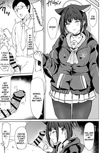 Page 6: 005.jpg | Kazusa Dori | View Page!