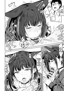 Page 11: 010.jpg | Kazusa Dori | View Page!