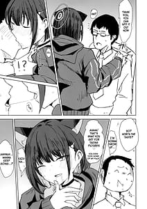 Page 12: 011.jpg | Kazusa Dori | View Page!