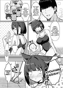 Page 3: 002.jpg | Kazusa to Houkago Mizugi Ecchi | View Page!