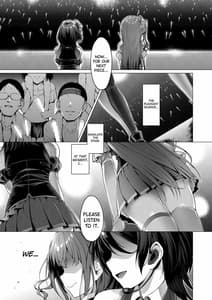 Page 2: 001.jpg | Kegareboshi Ao | View Page!
