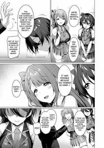 Page 7: 006.jpg | Kegareboshi Ao | View Page!