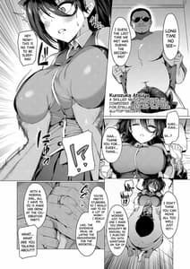 Page 10: 009.jpg | Kegareboshi Ao | View Page!