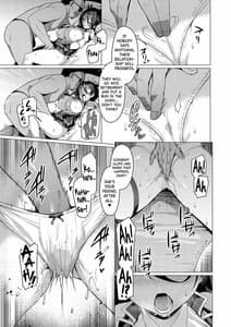 Page 13: 012.jpg | Kegareboshi Ao | View Page!