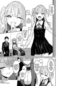 Page 4: 003.jpg | Kegareboshi Murasaki -Jo- | View Page!