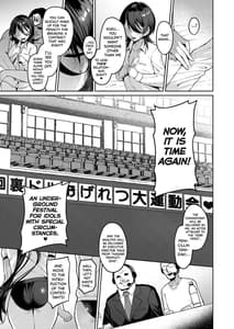 Page 6: 005.jpg | Kegareboshi Murasaki -Jo- | View Page!