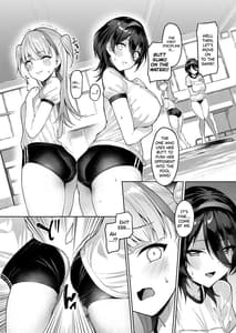 Page 9: 008.jpg | Kegareboshi Murasaki -Jo- | View Page!