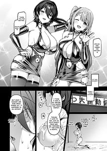 Page 4: 003.jpg | Kegareboshi no Kakera-tachi | View Page!