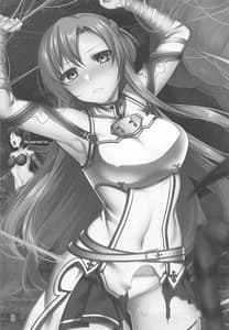 Page 4: 003.jpg | Kegareta Senkou | View Page!