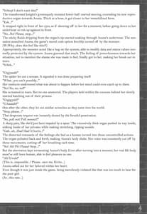 Page 5: 004.jpg | Kegareta Senkou | View Page!