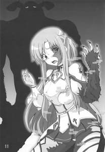 Page 12: 011.jpg | Kegareta Senkou | View Page!