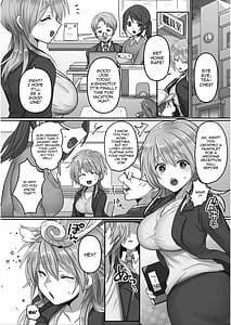 Page 3: 002.jpg | Kegasareta Watashi | View Page!
