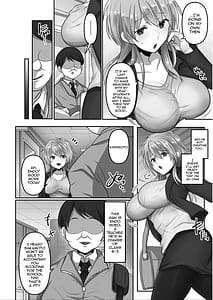 Page 5: 004.jpg | Kegasareta Watashi | View Page!