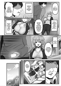 Page 7: 006.jpg | Kegasareta Watashi | View Page!