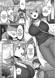Page 8: 007.jpg | Kegasareta Watashi | View Page!