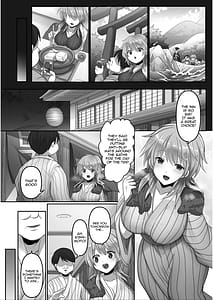 Page 9: 008.jpg | Kegasareta Watashi | View Page!