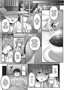 Page 10: 009.jpg | Kegasareta Watashi | View Page!