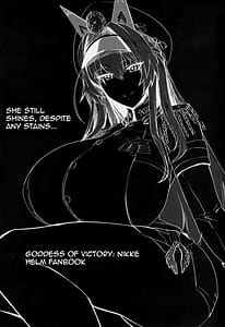 Page 2: 001.jpg | Kegasarete na Okagayaku | View Page!