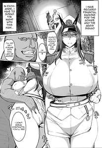 Page 4: 003.jpg | Kegasarete na Okagayaku | View Page!
