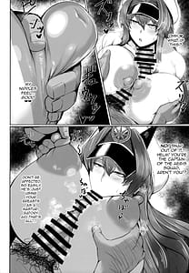 Page 7: 006.jpg | Kegasarete na Okagayaku | View Page!