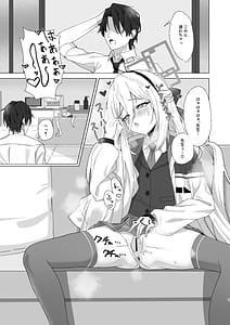 Page 4: 003.jpg | Kei-chan Seiyoku Shori Tetsudau yo! | View Page!