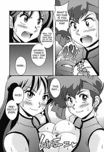 Page 10: 009.jpg | Kei to Yuri | View Page!