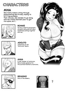 Page 2: 001.jpg | Keibai Benjo | View Page!