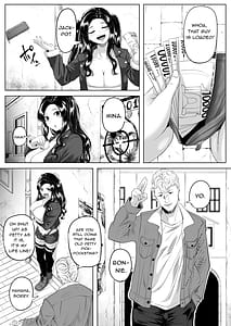 Page 4: 003.jpg | Keibai Benjo | View Page!