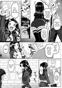 Page 7: 006.jpg | Keibai Benjo | View Page!