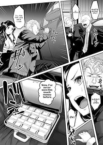 Page 10: 009.jpg | Keibai Benjo | View Page!