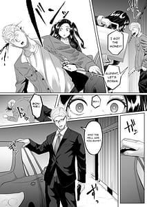 Page 11: 010.jpg | Keibai Benjo | View Page!