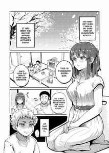 Page 5: 004.jpg | Keibo to Issho | View Page!