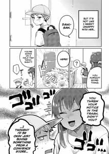 Page 7: 006.jpg | Keibo to Issho | View Page!