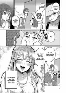 Page 8: 007.jpg | Keibo to Issho | View Page!