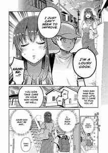 Page 11: 010.jpg | Keibo to Issho | View Page!