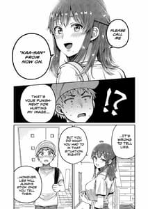 Page 12: 011.jpg | Keibo to Issho | View Page!