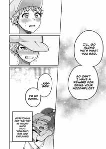 Page 13: 012.jpg | Keibo to Issho | View Page!