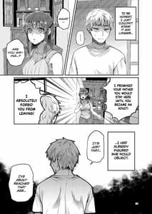 Page 16: 015.jpg | Keibo to Issho | View Page!