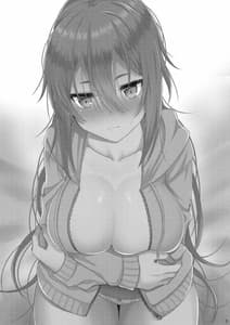 Page 2: 001.jpg | Keikaishin ga Nai Osananajimi ga Onna ni Naru Made | View Page!