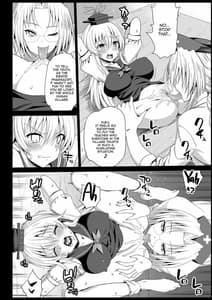 Page 8: 007.jpg | Keine Sensei wa Seikyouzai | View Page!