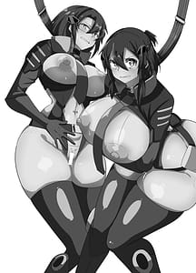 Page 2: 001.jpg | Keisatsu Android ga Sennyuu Suru Manga | View Page!