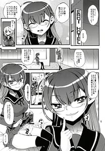 Page 4: 003.jpg | Keisotsu Onna x Onna Osesse no Machi -Soushuuhen 3 Nanahazu Rikaren Hen- | View Page!