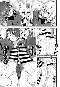 Page 6: 005.jpg | Keisotsu Onna x Onna Osesse no Machi -Soushuuhen 3 Nanahazu Rikaren Hen- | View Page!