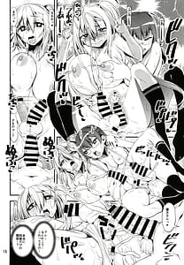 Page 15: 014.jpg | Keisotsu Onna x Onna Osesse no Machi -Soushuuhen 3 Nanahazu Rikaren Hen- | View Page!