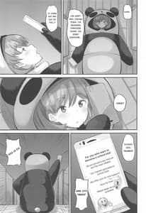 Page 2: 001.jpg | Keke Himitsu no Daitokkun!! | View Page!