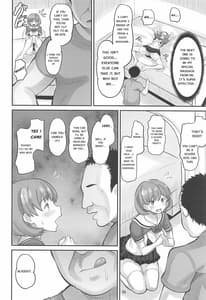 Page 7: 006.jpg | Keke Himitsu no Daitokkun!! | View Page!