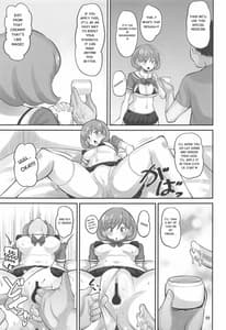 Page 8: 007.jpg | Keke Himitsu no Daitokkun!! | View Page!
