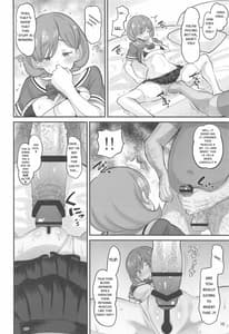 Page 9: 008.jpg | Keke Himitsu no Daitokkun!! | View Page!
